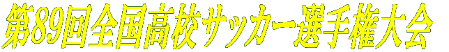 SZTbJ[I茠@