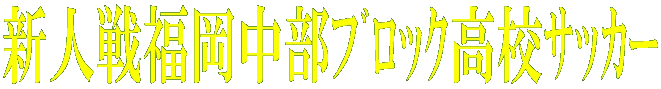 Vl풆ubN 2009 