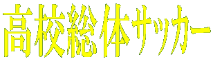 Z̃TbJ[@C^[nC