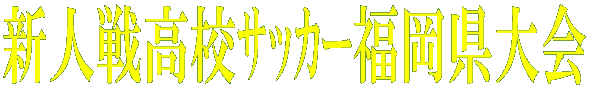 Vl풆ubN 2009 