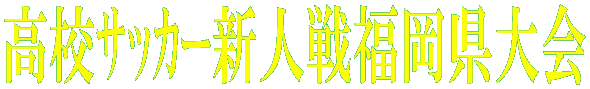 Vl풆ubN 2009 